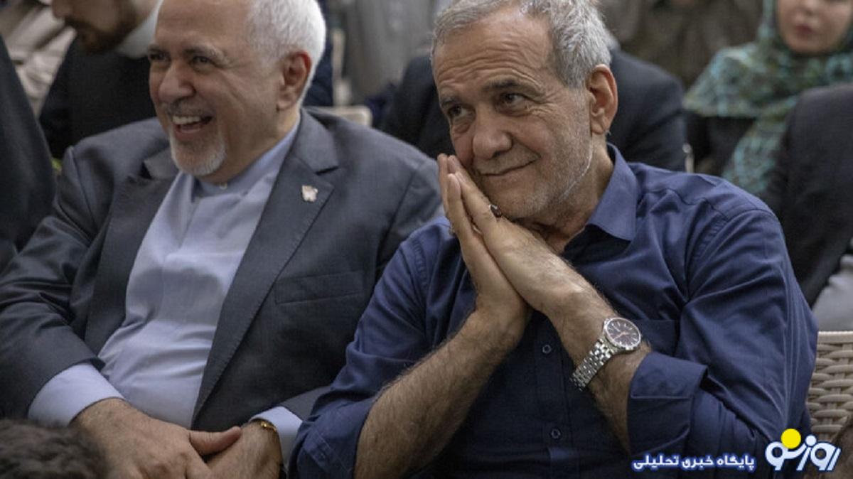 نگاه دیپلماسی هسته ای ایران پس از پیروزی پزشکیان به انتخابات آمریکا نگاه دیپلماسی هسته ای ایران پس از پیروزی پزشکیان به انتخابات آمریکا