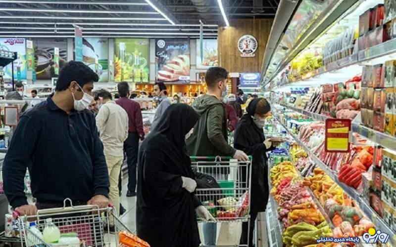 گروهی که بیشترین تورم را در ۱۳ سال اخیر داشتند گروهی که بیشترین تورم را در ۱۳ سال اخیر داشتند