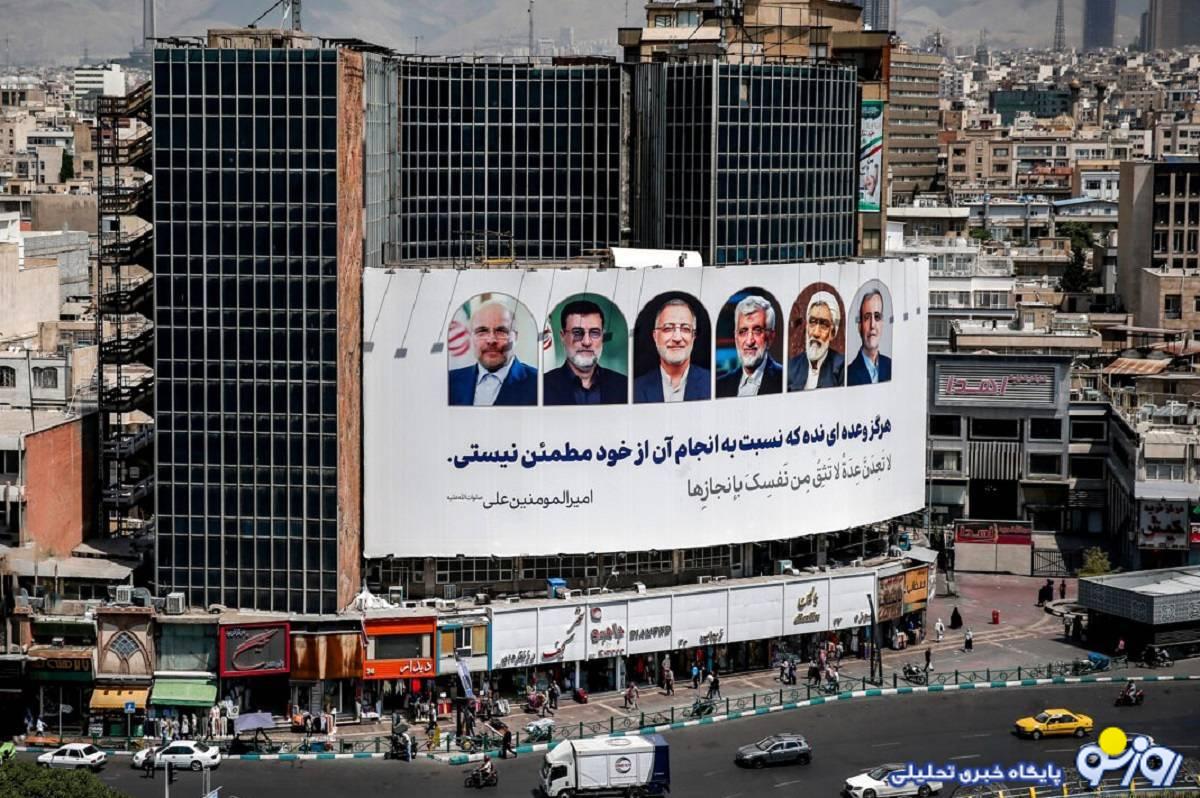 غیرقابل پیشبینی غیرقابل پیشبینی