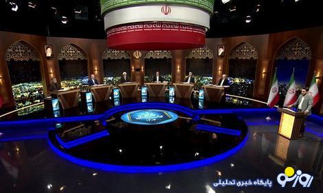 پشت پرده حمله نامزدهای اصولگرا به حسن روحانی در مناظره های انتخاباتی پشت پرده حمله نامزدهای اصولگرا به حسن روحانی در مناظره های انتخاباتی