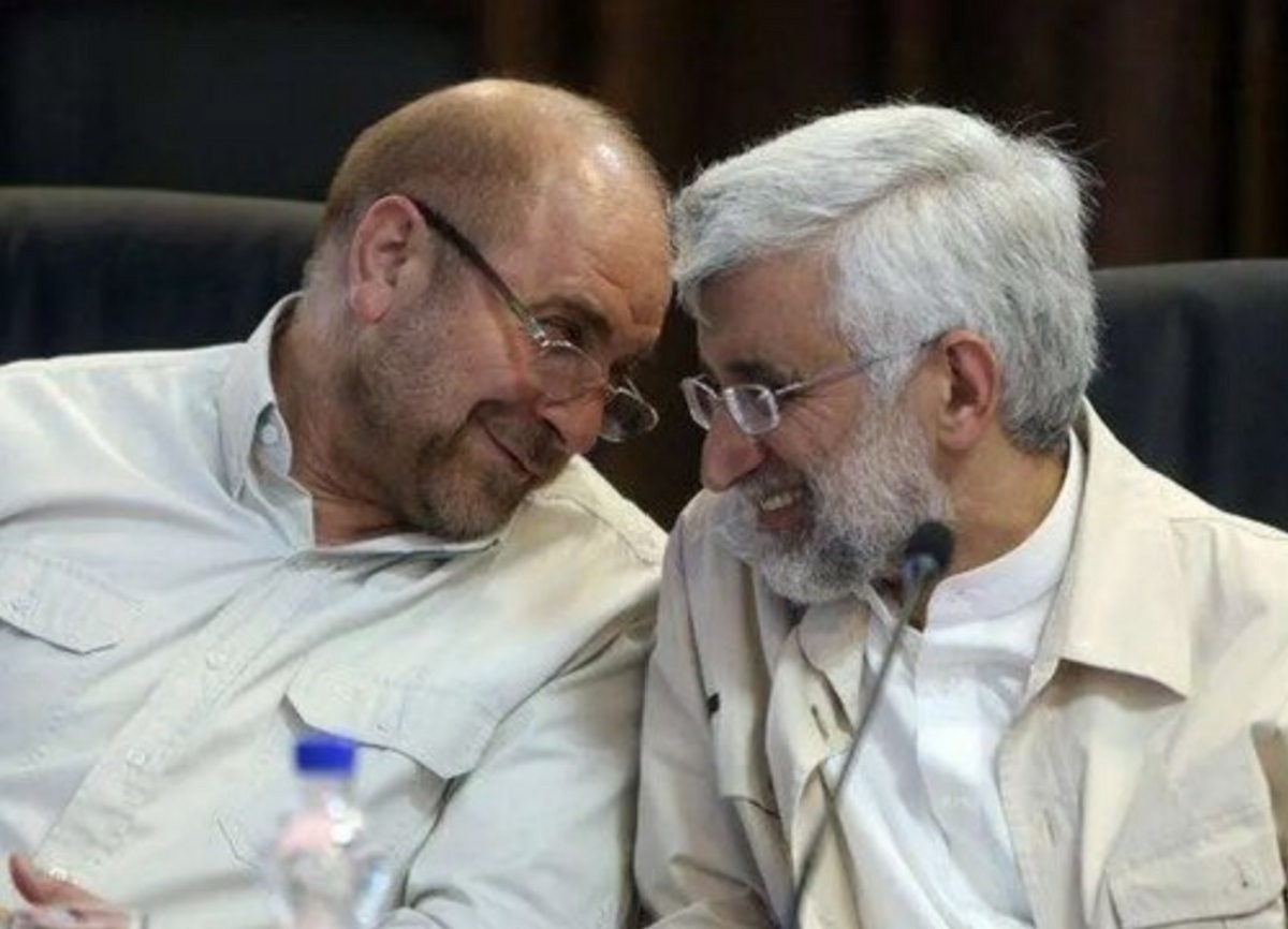 عضو ستاد اجماع اصولگرایان: تا قبل از عید غدیر یک نامزد انتخاب و نتیجه اجماع اعلام شود عضو ستاد اجماع اصولگرایان: تا قبل از عید غدیر یک نامزد انتخاب و نتیجه اجماع اعلام شود