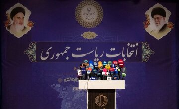 ظریف: امروز مشخص می شود اقلیت و اکثریت چه کسانی هستند /محسن هاشمی: شاهد انتخاباتی پرشور هستیم/آملی لاریجانی بعد از رأی دادن چه گفت؟ ظریف: امروز مشخص می شود اقلیت و اکثریت چه کسانی هستند /محسن هاشمی: شاهد انتخاباتی پرشور هستیم/آملی لاریجانی بعد از رأی دادن چه گفت؟