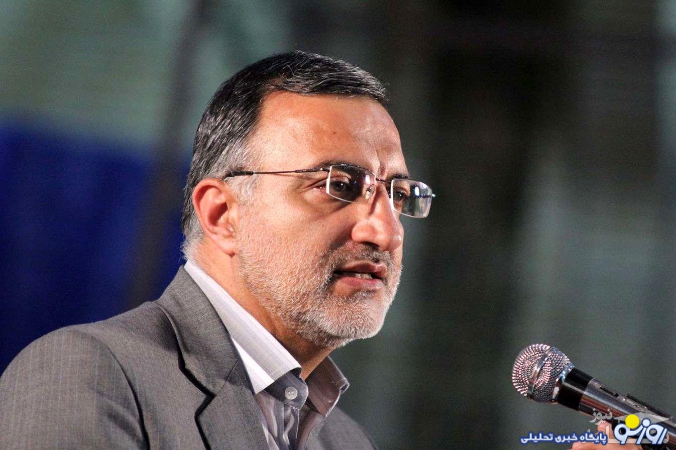 زاکانی محترمانه استعفا دهد زاکانی محترمانه استعفا دهد