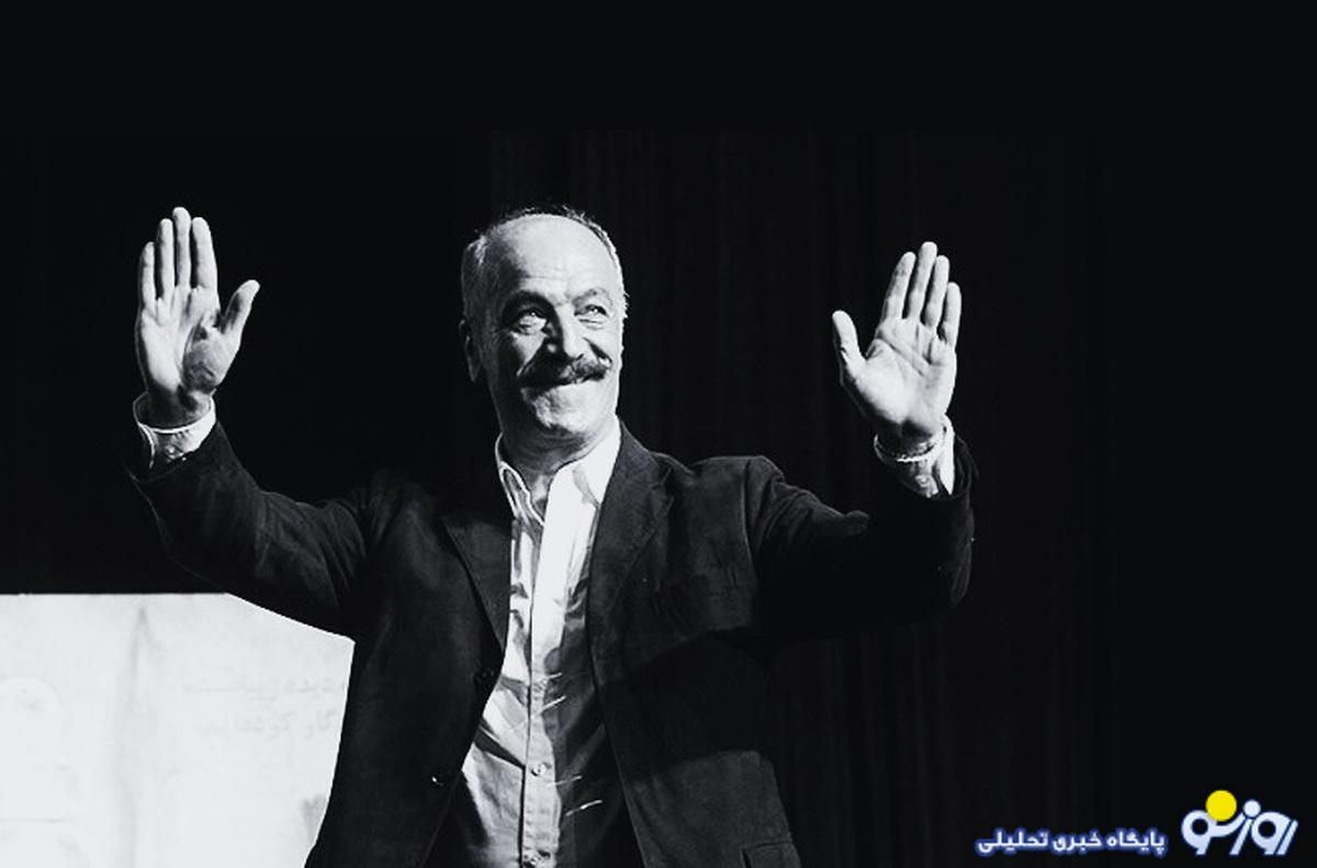 سعید راد چهارشنبه تشییع میشود سعید راد چهارشنبه تشییع میشود