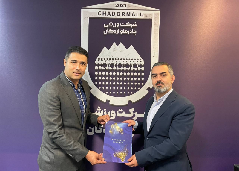 گزینه سرپرستی استقلال تمدید کرد گزینه سرپرستی استقلال تمدید کرد