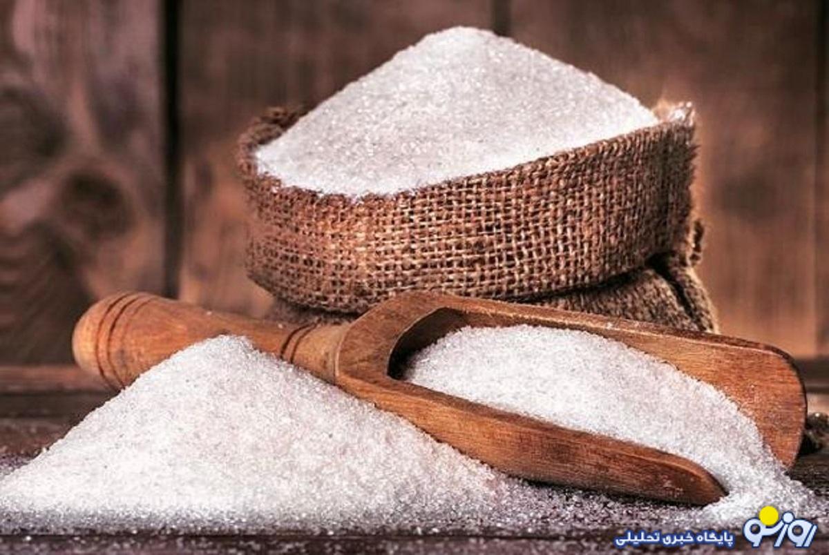 شکر دولتی کیلویی چند؟ + قیمت کالاهای اساسی شکر دولتی کیلویی چند؟ + قیمت کالاهای اساسی