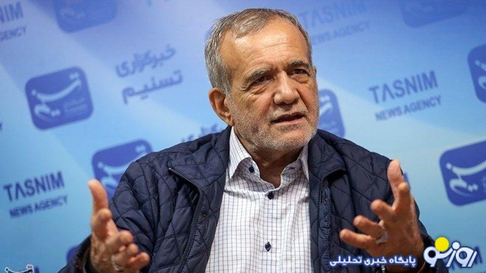 تعویق سوالبرانگیز یک نشست خبری تعویق سوالبرانگیز یک نشست خبری