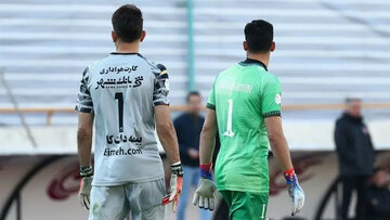 همه می توانند به پرسپولیس بروند غیر از این بازیکن! همه می توانند به پرسپولیس بروند غیر از این بازیکن!