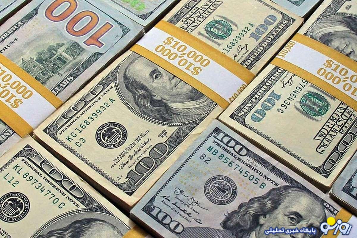 قیمت دلار مبادلهای امروز پنجشنبه ۱ شهریور ۱۴۰۳ قیمت دلار مبادلهای امروز پنجشنبه ۱ شهریور ۱۴۰۳