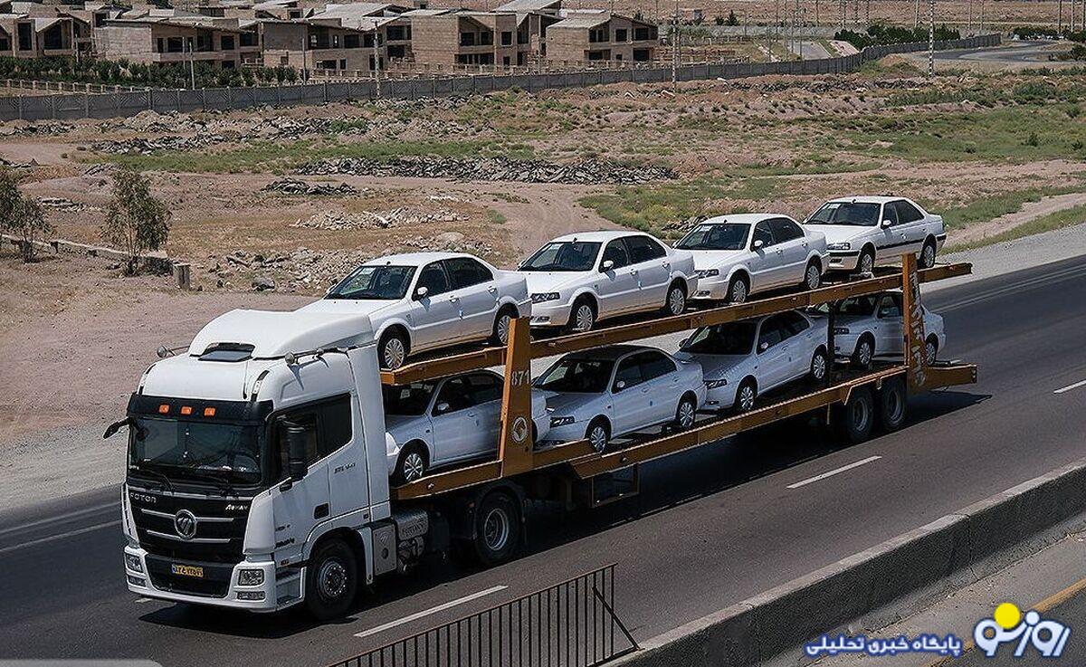 خبر مهم ایران خودرو برای برندگان طرح فروش فوق العاده خبر مهم ایران خودرو برای برندگان طرح فروش فوق العاده