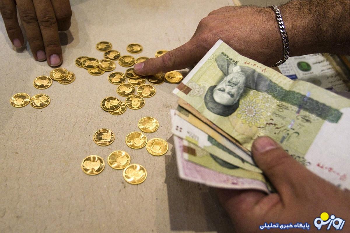 قیمت دلار، سکه، طلا و یورو ۲۴ شهریور ۱۴۰۳/ کانالنوردی طلا و سکه در اولین روز هفته قیمت دلار، سکه، طلا و یورو ۲۴ شهریور ۱۴۰۳/ کانالنوردی طلا و سکه در اولین روز هفته