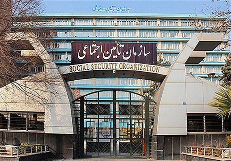 تامین اجتماعی وارد بحران شد؛ پول حقوق بازنشستگان؛ بیمه کارگران کجا رفت؟ تامین اجتماعی وارد بحران شد؛ پول حقوق بازنشستگان؛ بیمه کارگران کجا رفت؟