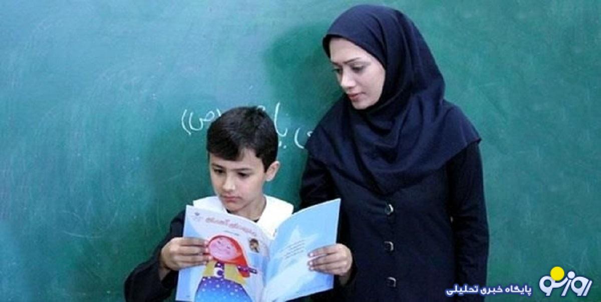 رد صلاحیت معلمان به دلیل تصاویر بیحجاب در فضای مجازی رد صلاحیت معلمان به دلیل تصاویر بیحجاب در فضای مجازی