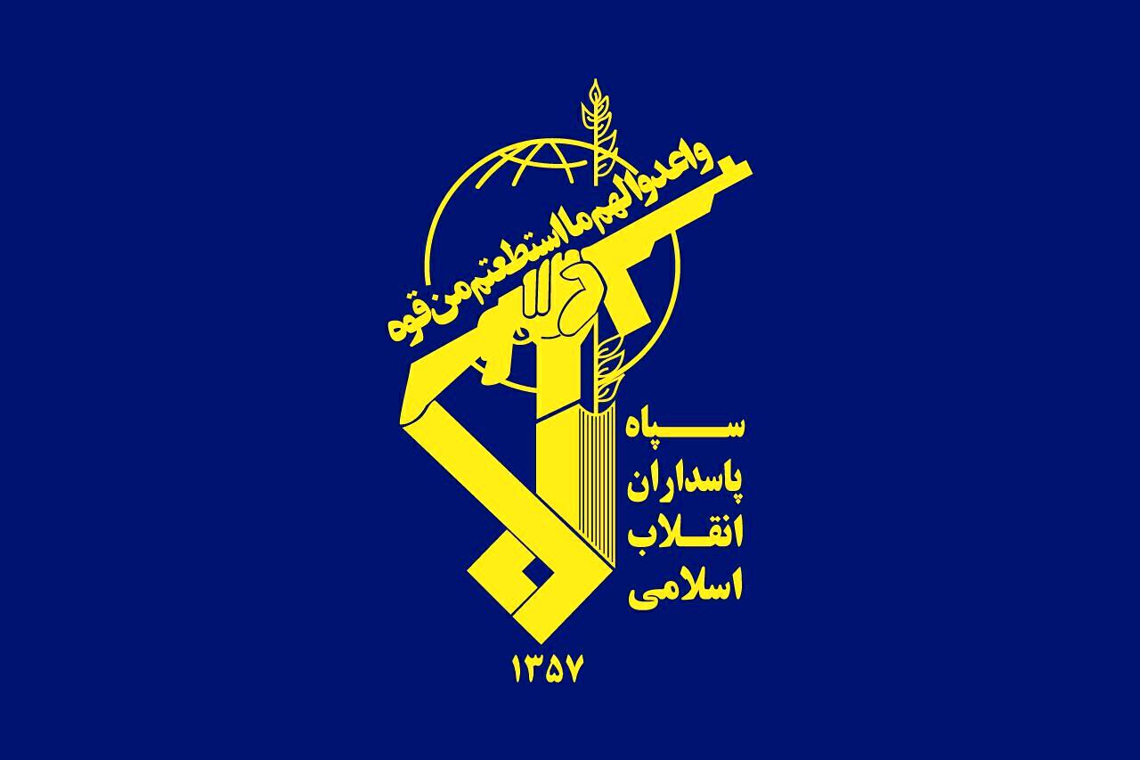 اطلاعیه سپاه درباره دستگیری عناصر اسرائیل در ایران اطلاعیه سپاه درباره دستگیری عناصر اسرائیل در ایران