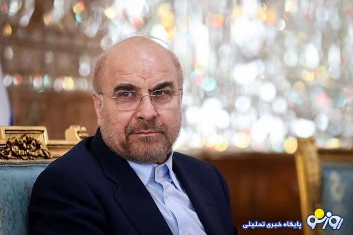 حضور قالیباف در محل شهادت سید حسن نصرالله حضور قالیباف در محل شهادت سید حسن نصرالله
