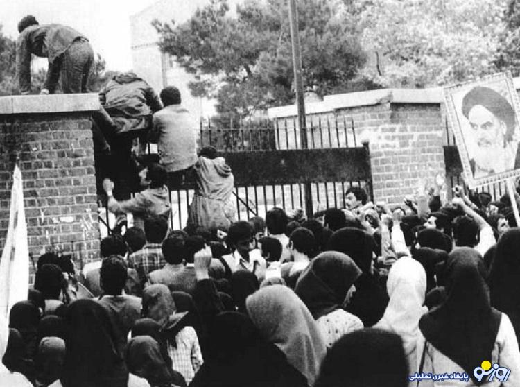 اشغال سفارت آمریکا از سه زاویه دید اشغال سفارت آمریکا از سه زاویه دید