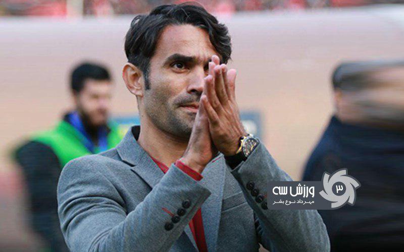 سرمربی شگفتیساز حذفی: از برد تراکتور کیف میکنم! سرمربی شگفتیساز حذفی: از برد تراکتور کیف میکنم!