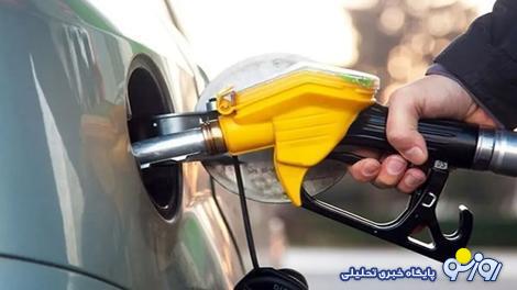 یک باک بنزین ۴ میلیون تومان ؟ یک باک بنزین ۴ میلیون تومان ؟