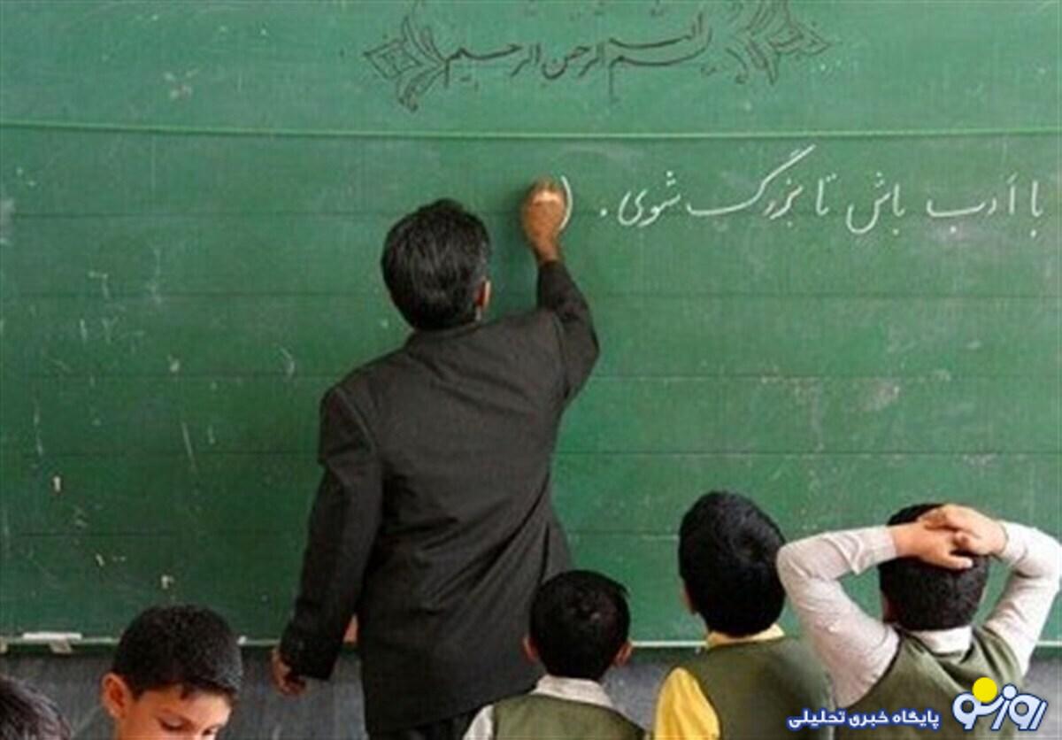 خبر خوش درباره پرداخت معوقات معلمان بازنشسته خبر خوش درباره پرداخت معوقات معلمان بازنشسته