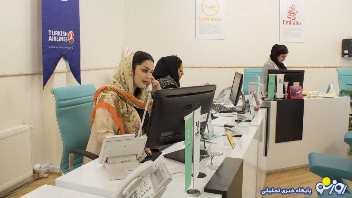 اطلاعات نادرست درباره ساماندهی کارکنان دولت به مجمع اطلاعات نادرست درباره ساماندهی کارکنان دولت به مجمع