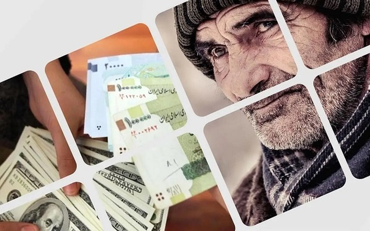 واریز حقوق بازنشستگان امروز ۲۲ آذر ۱۴۰۳/ آغاز واریز مبلغ متناسبسازی واریز حقوق بازنشستگان امروز ۲۲ آذر ۱۴۰۳/ آغاز واریز مبلغ متناسبسازی