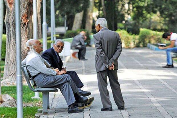 خبر مهم برای بازنشستگان تامین اجتماعی خبر مهم برای بازنشستگان تامین اجتماعی