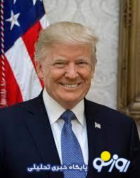 دونالد ترامپ داستان نیکولاس مادورو به پایان رساند! دونالد ترامپ داستان نیکولاس مادورو به پایان رساند!