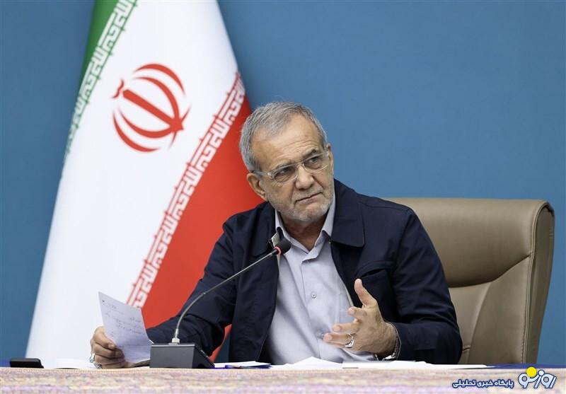 پزشکیان: به فکر رأی دوره بعد نیستم پزشکیان: به فکر رأی دوره بعد نیستم