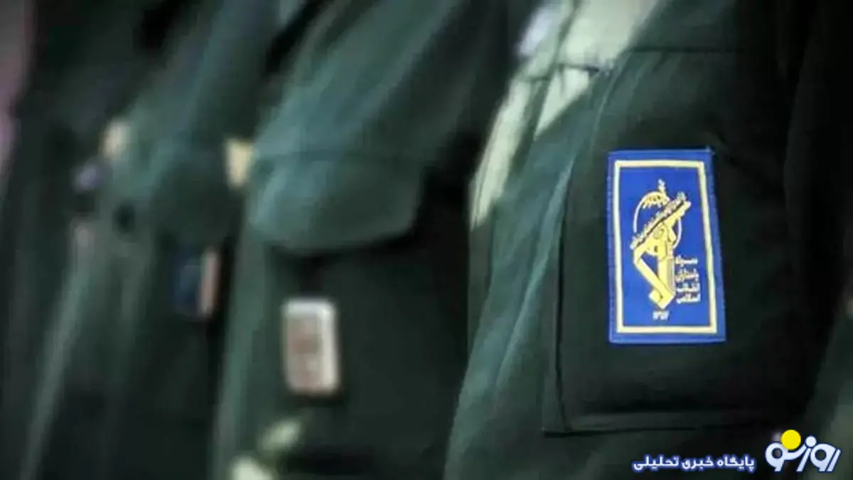 اقدام خصمانه آرژانتین علیه ایران اقدام خصمانه آرژانتین علیه ایران