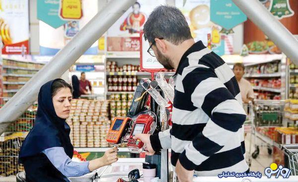 یک میلیون تومانی که مشکلی از مشکلات مردم حل نکرد بلکه خود نیز مشکل شد!