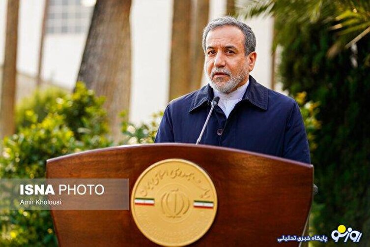 عراقچی پس از مذاکرات: شروع خوبی بود و قرار شد مذاکرات ادامه پیدا کند عراقچی پس از مذاکرات: شروع خوبی بود و قرار شد مذاکرات ادامه پیدا کند