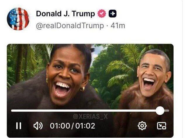 اوباما