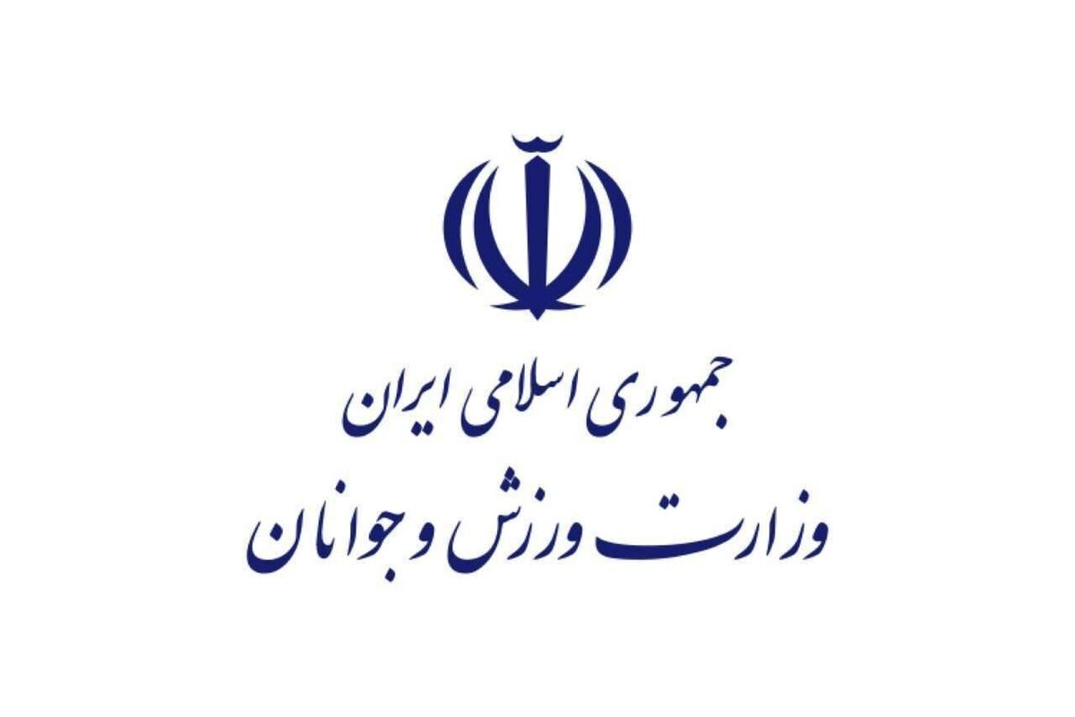 پیام تسلیت وزارت ورزش در پی شهادت رهبر معظم انقلاب اسلامی پیام تسلیت وزارت ورزش در پی شهادت رهبر معظم انقلاب اسلامی