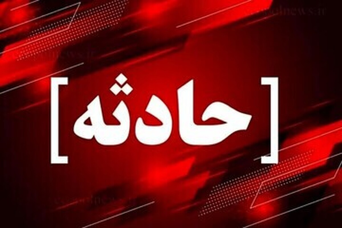 شهادت دو دانشجوی مهندسی هوا فضا و فیزیک در پی حملات آمریکا شهادت دو دانشجوی مهندسی هوا فضا و فیزیک در پی حملات آمریکا