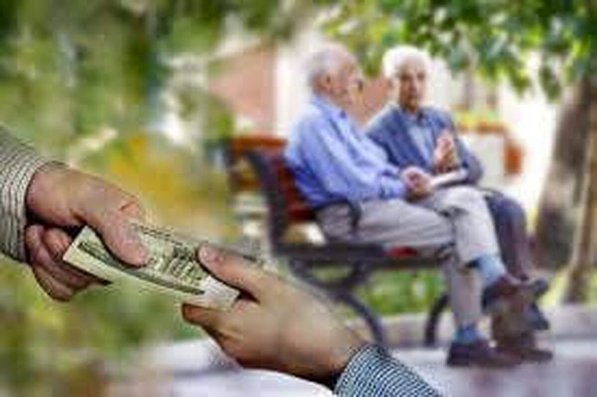 شگفتانه دولت برای بازنشستگان در راه است/ زمان واریز مابه التفاوت افزایش حقوق بازنشستگان و مستمری بگیران شگفتانه دولت برای بازنشستگان در راه است/ زمان واریز مابه التفاوت افزایش حقوق بازنشستگان و مستمری بگیران
