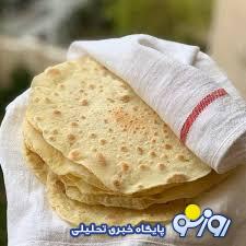 داریم به روزی میرسیم که خانوادهها به نان خریدن محتاج شوند!؟ داریم به روزی میرسیم که خانوادهها به نان خریدن محتاج شوند!؟