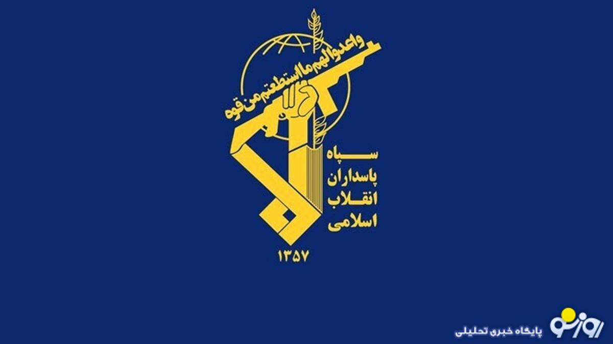 سپاه: مرکز فرماندهی و اطلاعات ارتش رژیم اسرائیل هدف قرار گرفت سپاه: مرکز فرماندهی و اطلاعات ارتش رژیم اسرائیل هدف قرار گرفت