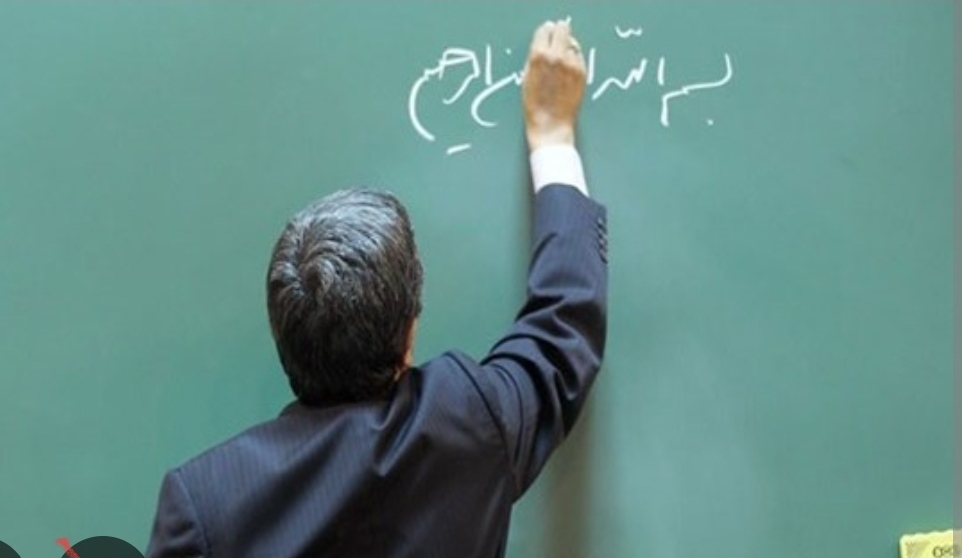 معلمان خرید خدمات و حق التدریس در آستانه تغییر وضعیت/ ضرورت جدیت وزارتخانه معلمان خرید خدمات و حق التدریس در آستانه تغییر وضعیت/ ضرورت جدیت وزارتخانه