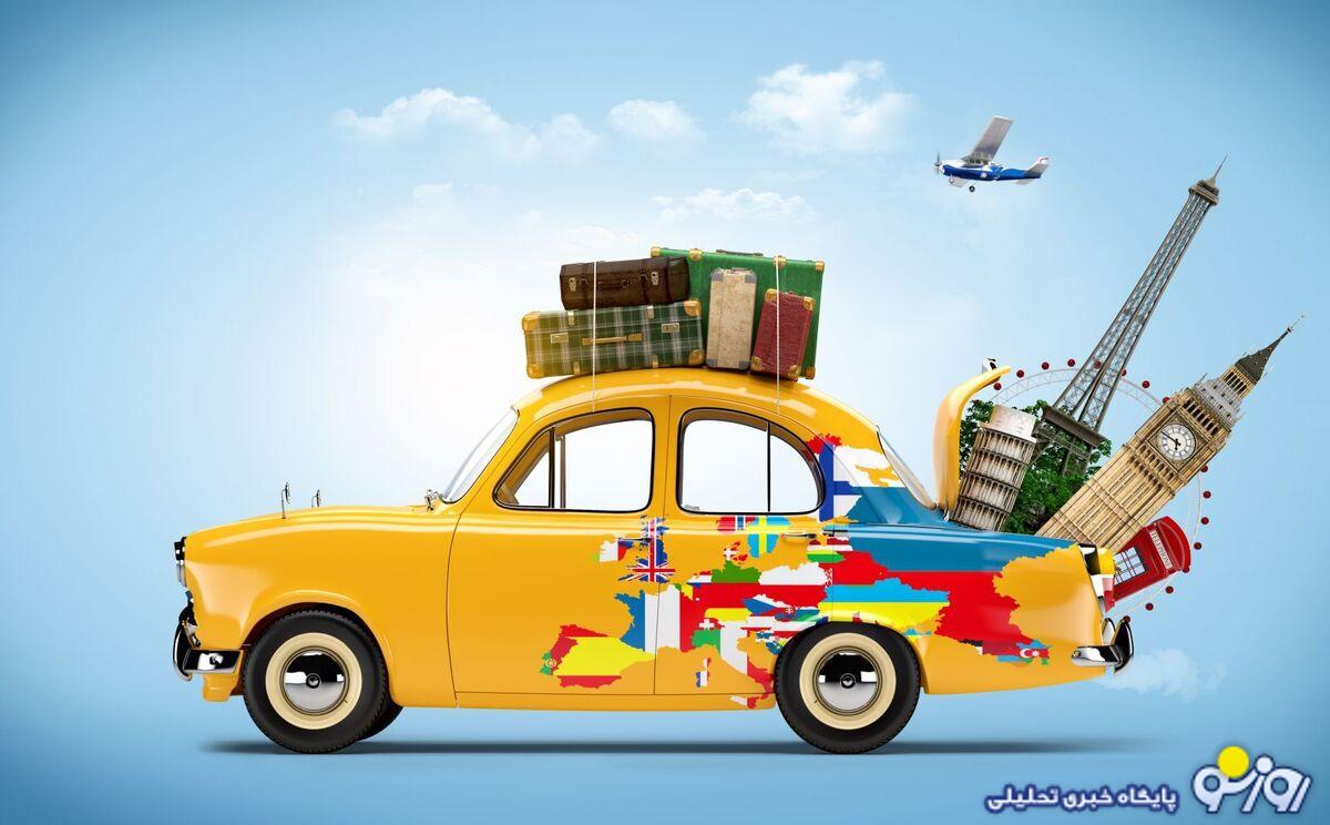 برای آفرنیش شادی خودمان وقت و پول هزینه کنیم! برای آفرنیش شادی خودمان وقت و پول هزینه کنیم!