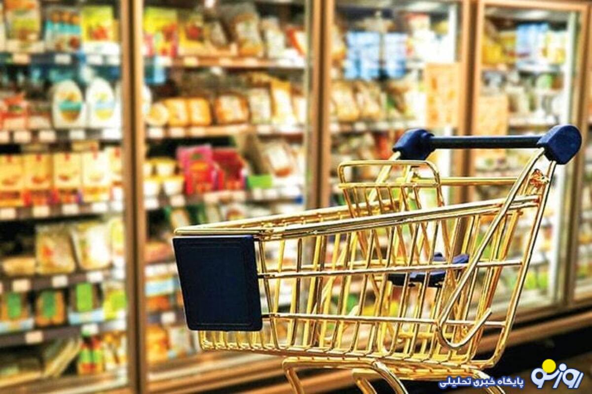 اوضاع گرانی در ایران چطور است؟ اوضاع گرانی در ایران چطور است؟