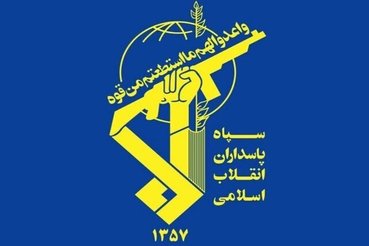 بیانیه سپاه درباره سالگرد ترور اسماعیل هنیه بیانیه سپاه درباره سالگرد ترور اسماعیل هنیه