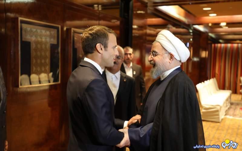 تلاش مکرون برای برقراری ارتباط بین حسن روحانی و ترامپ! تلاش مکرون برای برقراری ارتباط بین حسن روحانی و ترامپ!