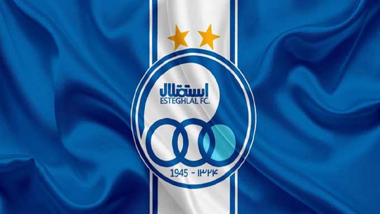 آخرین وضعیت مصدومیت دو بازیکن استقلال آخرین وضعیت مصدومیت دو بازیکن استقلال