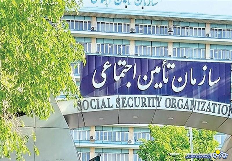 حقوق کدام بازماندگان تامین اجتماعی کم شد؟ حقوق کدام بازماندگان تامین اجتماعی کم شد؟