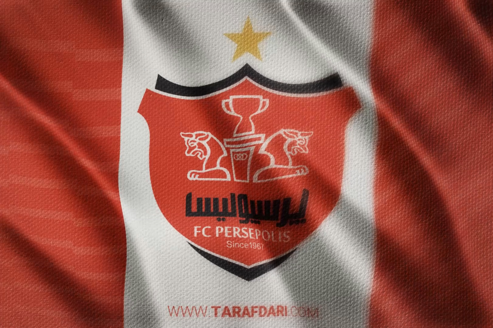 پرسپولیس و برداشتن اولین گام در مسیر طولانی و سخت ساخت ورزشگاه اختصاصی پرسپولیس و برداشتن اولین گام در مسیر طولانی و سخت ساخت ورزشگاه اختصاصی