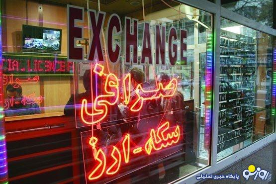 افزایش بی سابقه قیمت دلار و سکه در بازار/تداوم کاهش ارزش ریال