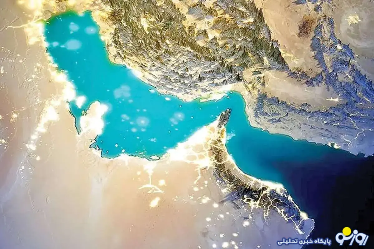 هرمز برگ برنده تهران هرمز برگ برنده تهران