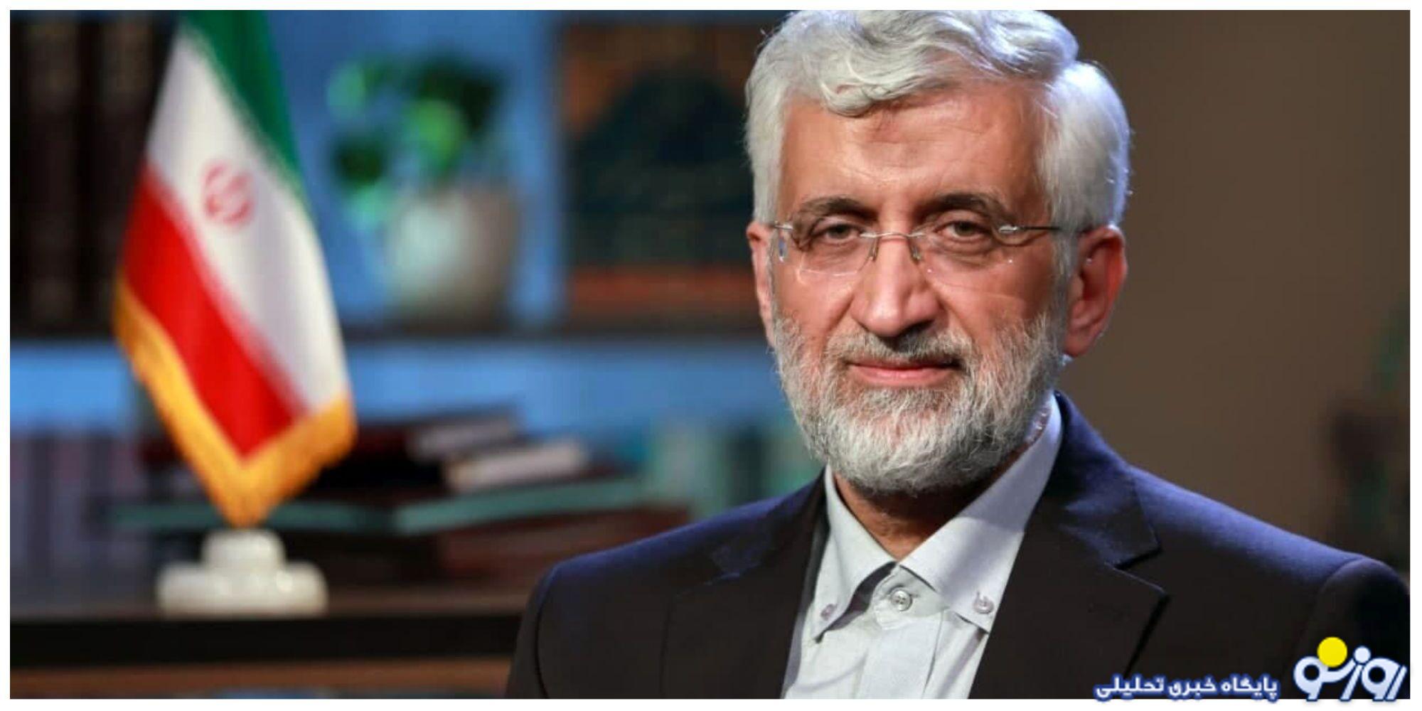 پست اینستاگرامی سعید جلیلی خطاب به قالیباف