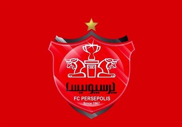 پرسپولیس دست بردار نیست؛ لیگ را ادامه بدهید پرسپولیس دست بردار نیست؛ لیگ را ادامه بدهید