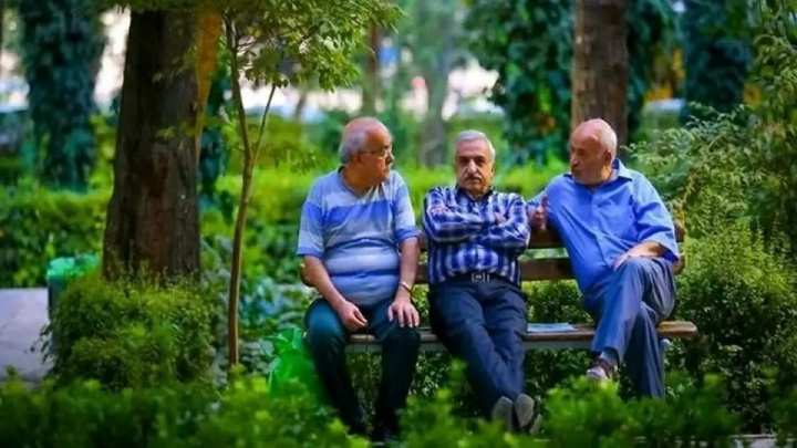 شرایط و زمان ثبتنام وام بازنشستگان تأمین اجتماعی اعلام شد شرایط و زمان ثبتنام وام بازنشستگان تأمین اجتماعی اعلام شد